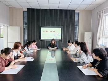 扬廉洁清风，铸清廉校园