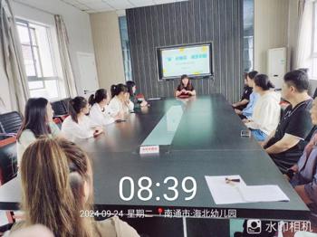 “食”光有你  携手护航