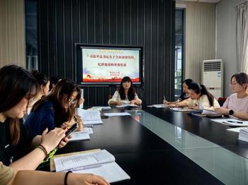 “廉”由心生   清风随行