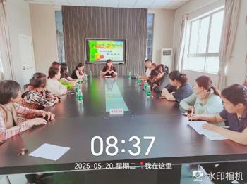 爱在“食”光里  健康共成长